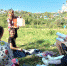 IMG-20230924-WA0001 - Елецкая епархия