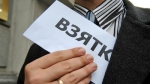 Прокуратура информирует: