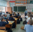 JPEG Файл - ОМВД по Ельцу 