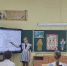 Ey tO5YrM4U - Отдел образования