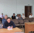 Публичные слушания по проекту Изменений в Устав городского округа город Елец Липецкой области Российской Федерации - Совет депутатов Ельца