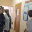 Итоги декады охраны труда - Елецкий район