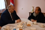 Епископ Максим