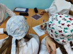 Викторина “Мы вместе – мы едины”