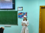 Викторина “Мы вместе – мы едины”