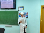 Викторина “Мы вместе – мы едины”