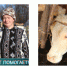 Социальный контракт помогает - Елецкий район
