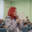 “Форум Первых” – багаж новых знаний и море положительных эмоций! - ЕМК им. К.С. Константиновой