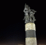 Продолжается прием заявок на общеуниверситетский творческий конкурс «Память сильнее времени» - ЕГУ им. И.А. Бунина