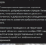 В топе лучших волонтеров региона – наши волонтеры! - ЕМК им. К.С. Константиновой