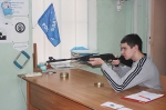 СТАРТ ДАН