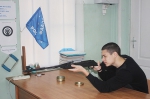 СТАРТ ДАН