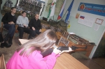СТАРТ ДАН