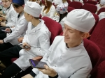 Россия — мои горизонты