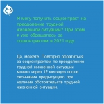 ЕЛЕЦ ТВ