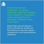 ЕЛЕЦ ТВ