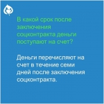 ЕЛЕЦ ТВ