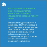 ЕЛЕЦ ТВ