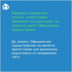 ЕЛЕЦ ТВ