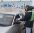 JPG Файл - ОМВД по Ельцу 