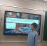 cTqnaFVB0l4 - Отдел образования