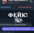 Внимание! - Елецкий район