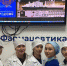 «Россия — страна атомных технологий»: продолжаем цикл занятий “Россия – мои горизонты” - ЕМК им. К.С. Константиновой