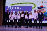 День студента 2024