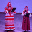 Всероссийский православный фольклорный фестиваль «Вслед за рождественской звездой» - Елецкая епархия