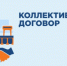 Комитет экономики информирует: - Елецкий район