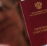 Отделение СФР по Липецкой области проиндексировало пенсии более 290 тысяч неработающих пенсионеров региона - Елецкий район