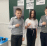QP6GdwspoiQ - Отдел образования