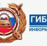 Внимание! Профилактическое мероприятие - Елецкий район