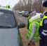 JPG Файл - ОМВД Елецкого района 