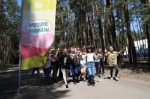 Летний отдых