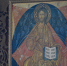 Литургия в Вознесенском храме села Березовка - Елецкая епархия