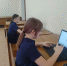 7ZgV7jlfRUA - Отдел образования