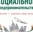 ЕЛЕЦ ТВ - Елецкая ТРК