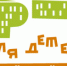 Приглашаем к участию в конкурсе «Города для детей. 2024» - Елецкий район