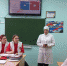 Серия уроков от амбассадоров РДДМ “Движение первых” г. Ельца состоялась в ЕМК им.К.С.Константиновой - ЕМК им. К.С. Константиновой