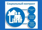 ЕЛЕЦ ТВ