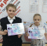 WZZBpQK lGs - Отдел образования