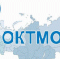 С 2024 года изменились коды ОКТМО в Липецкой области - Елецкий район