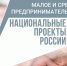 ЕЛЕЦ ТВ - Елецкая ТРК