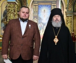 Поздравляем!
