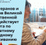 Специалисты Роскадастра расскажут про выездное обслуживание граждан - Елецкий район