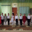 1 - Елецкая епархия