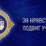 8ILbCETcXWA - Отдел образования