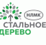 9CEWHuZ6TnE - Отдел образования