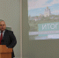 Отчет Главы города за 2023 год - Совет депутатов Ельца